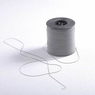  双面反光切丝布≥0.5mm