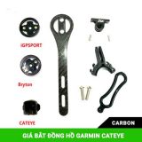 garmin-cateye-1